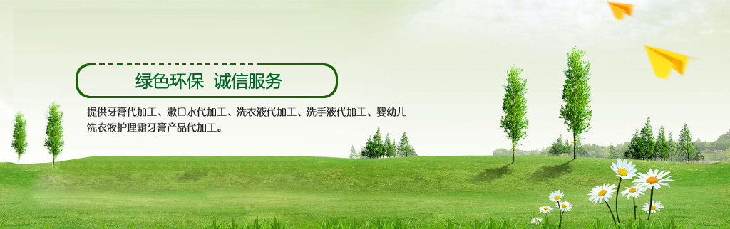 山東時(shí)光機(jī)械科技有限公司